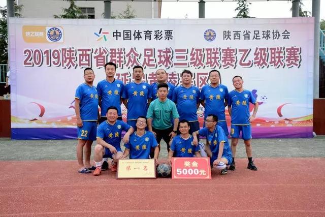 因家庭纠纷情绪失控，男子酿成伤害被判刑