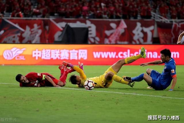 巴萨正式签下曼城中场罗德里 转会费或达7500万欧元